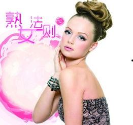 中年熟女系在线视频