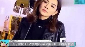 露脸人妻3p在线视频,揭秘激情背后的真实故事